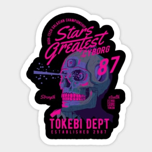 2987 Super Cyborg Skull Sticker